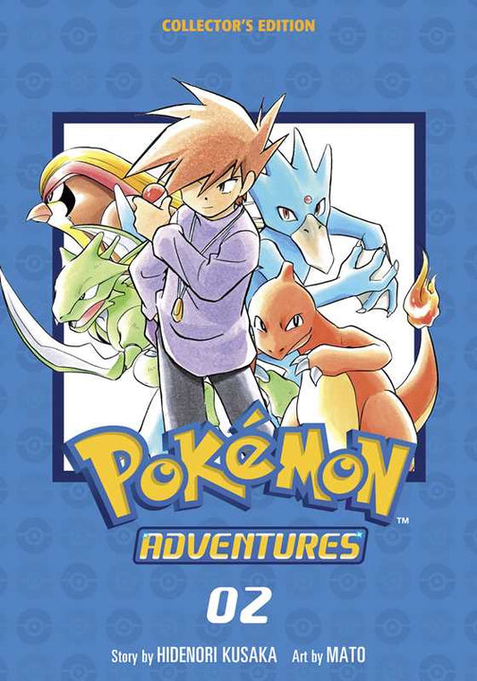 Pokémon Adventures Collector's Edition, Vol. 2 by Hidenori Kusaka: Paperback; 616 pages / English