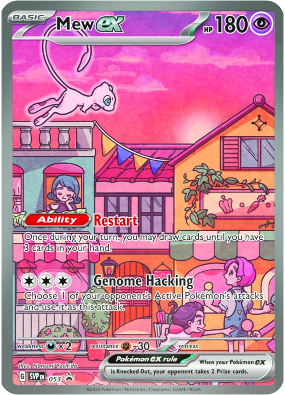 SV: Scarlet & Violet Promo Cards #053 Mew ex